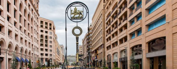 Five Tips for Buying Your Armenian Home Five Tips for Buying Your Armenian Home