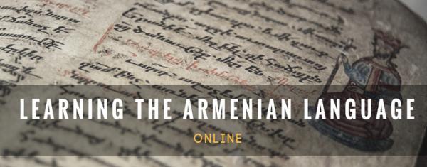 Learning The Armenian Language Online Learning The Armenian Language Online
