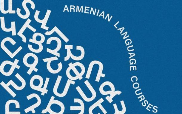 Armenian Language Courses Armenian Language Courses